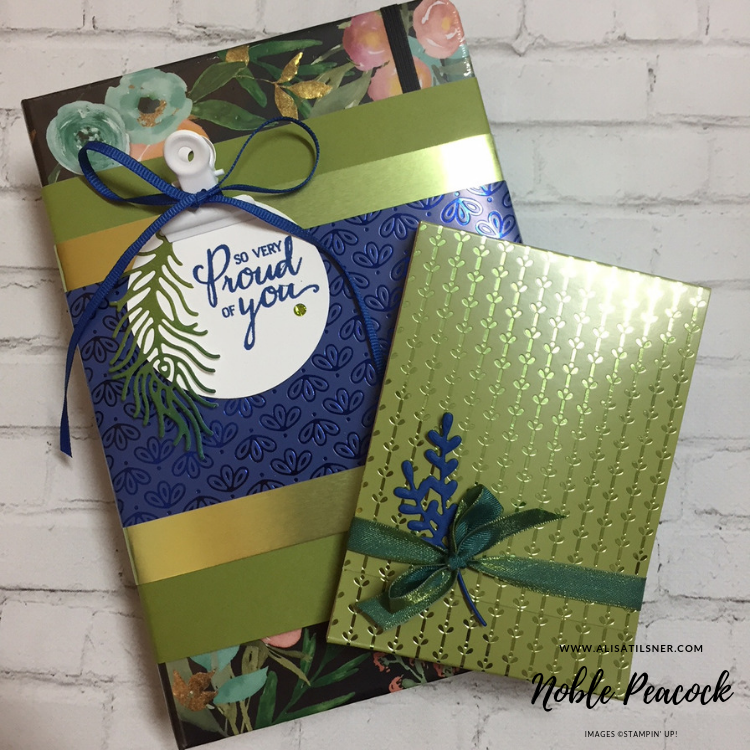 Noble Peacock Gift Wrapping