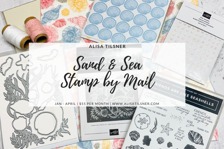 Sand & Sea Stamp by Mail